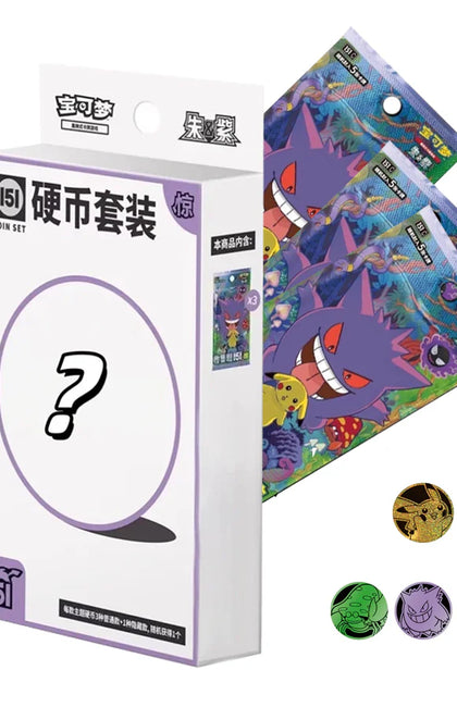 Pokémon 151 Coin Collection Box - Chinese (Random Style)