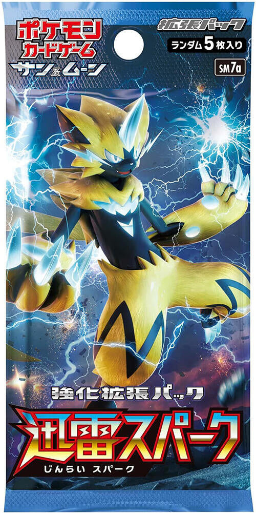 Pokemon Japanese Thunderclap Spark Booster Pack - SM7a