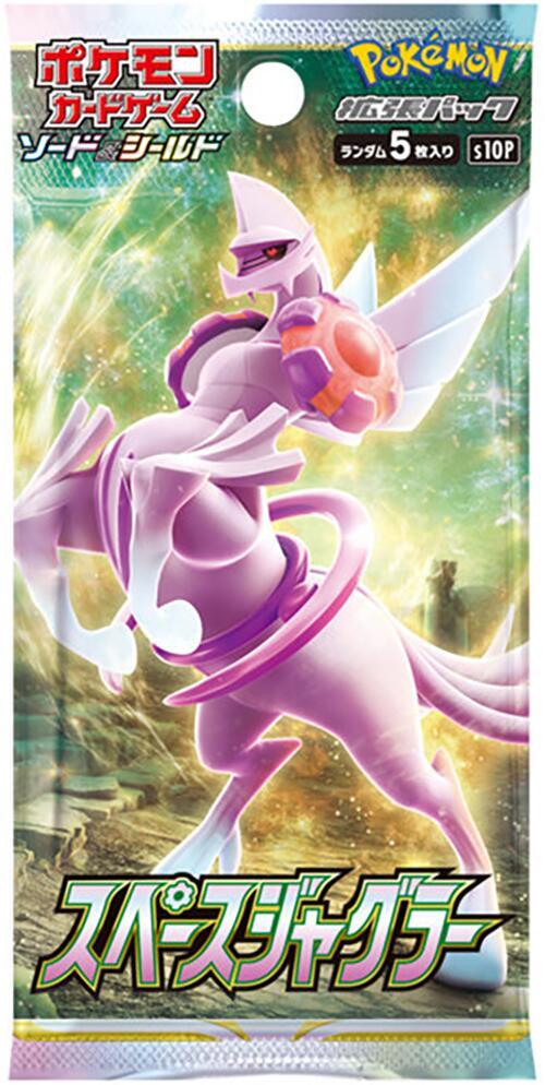 Pokemon Japanese Space Juggler Booster Pack - S10P