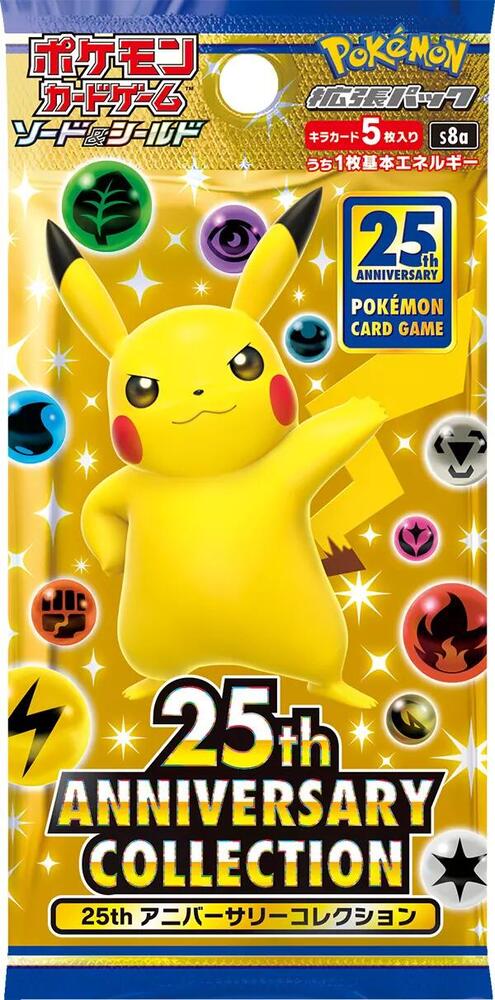 Pokemon Japanese 25th Anniversary Collection Booster Pack - s8a