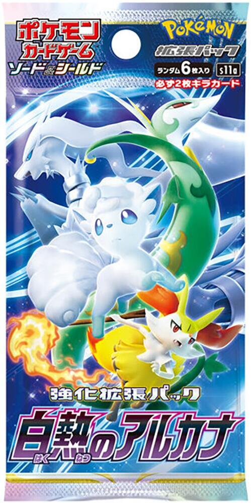 Pokemon Japanese Incandescent Arcana Booster Pack - S11a