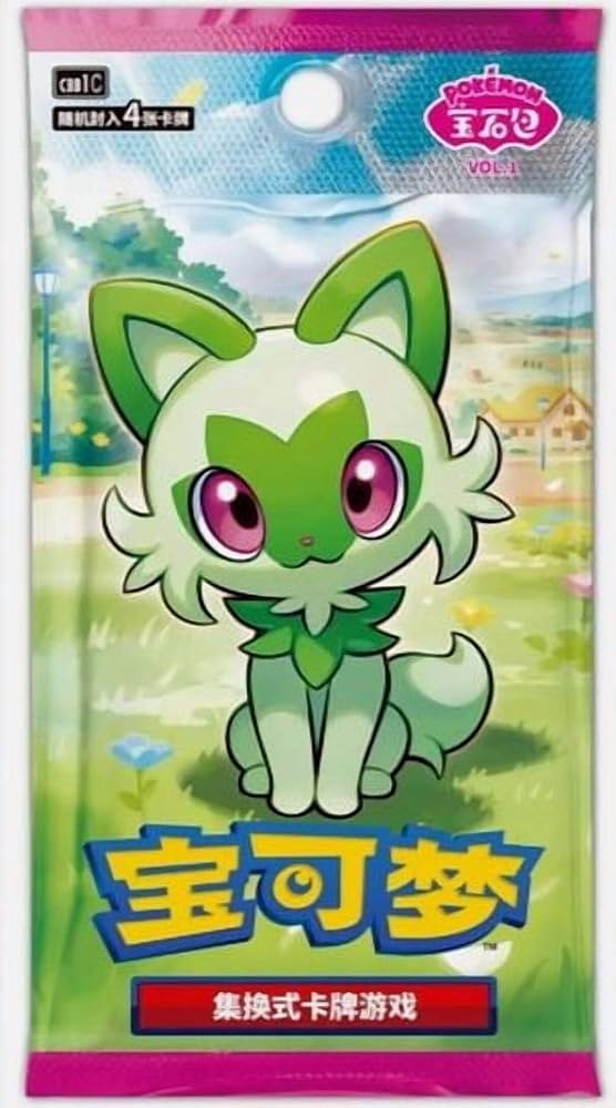 Pokémon S-Chinese “Collect 151” Horizons Gem Pack Booster Pack