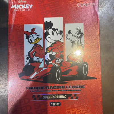 Nascar