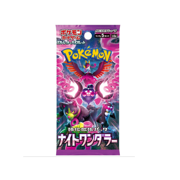 Pokemon Japanese Booster Pack Night Wanderer (SV6a)