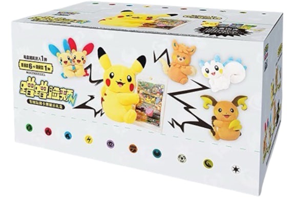 Pokemon: Chinese Pikachu Cheek Rub Plush & Card Blind Box