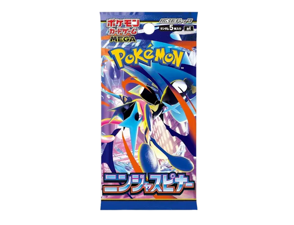 Ninja Spinner Booster Pack - M4