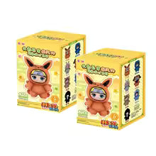 Top Toy Naruto Beast Series Plush Blind Box Figure Gift