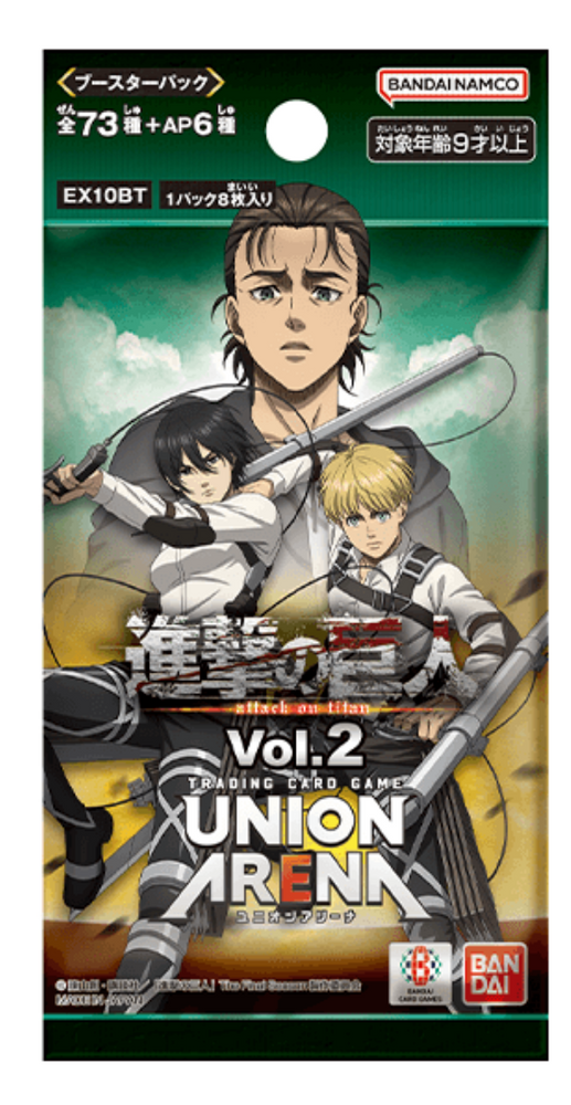 UNION ARENA Japanese EX10BT Attack On Titan Vol.2 Booster Pack