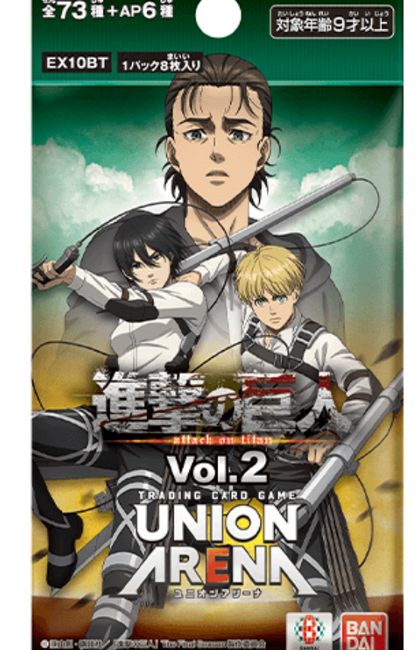 UNION ARENA Japanese EX10BT Attack On Titan Vol.2 Booster Pack