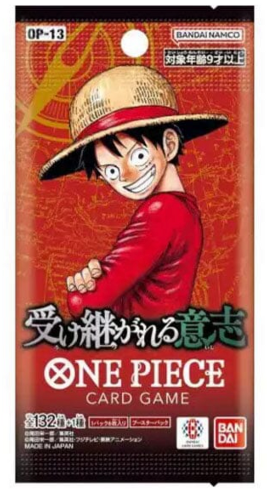 One Piece OP-13 Card Game JP Japanese Booster Pack - Carrying on His Will