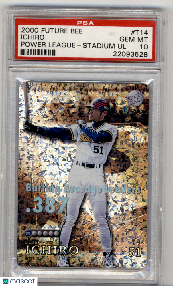2000 Future Bee Power League Stadium Ul Ichiro #T014 LG Dream PSA 10