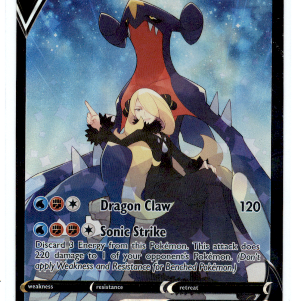 2022 Astral Radiance Garchomp V #TG23/TG30 CSR