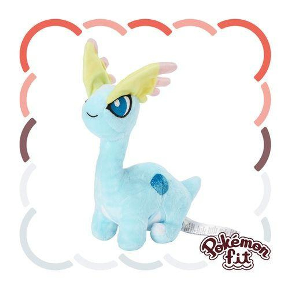 Pokemon Center Original 698 Plush Pokemon Fit Amaura