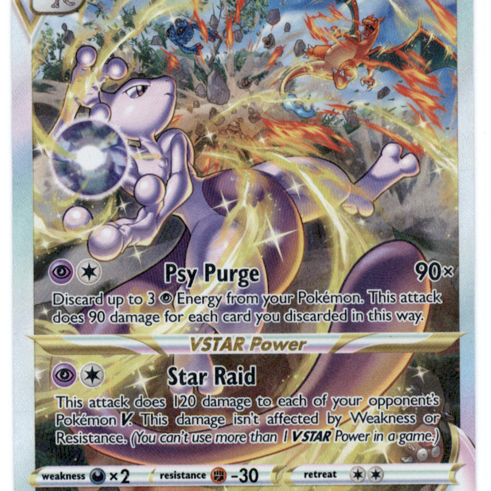 2023 Crown Zenith Mewtwo VSTAR #GG44/GG70 SAR