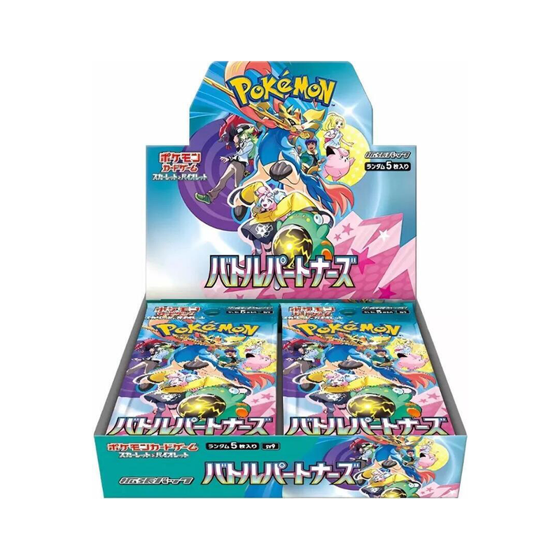 Pokemon Japanese Booster Box Battle Partners (SV9) NO WRAP - Rizo Sports Pokemon Japanese Booster Box Battle Partners (SV9) NO WRAP - Rizo Sports