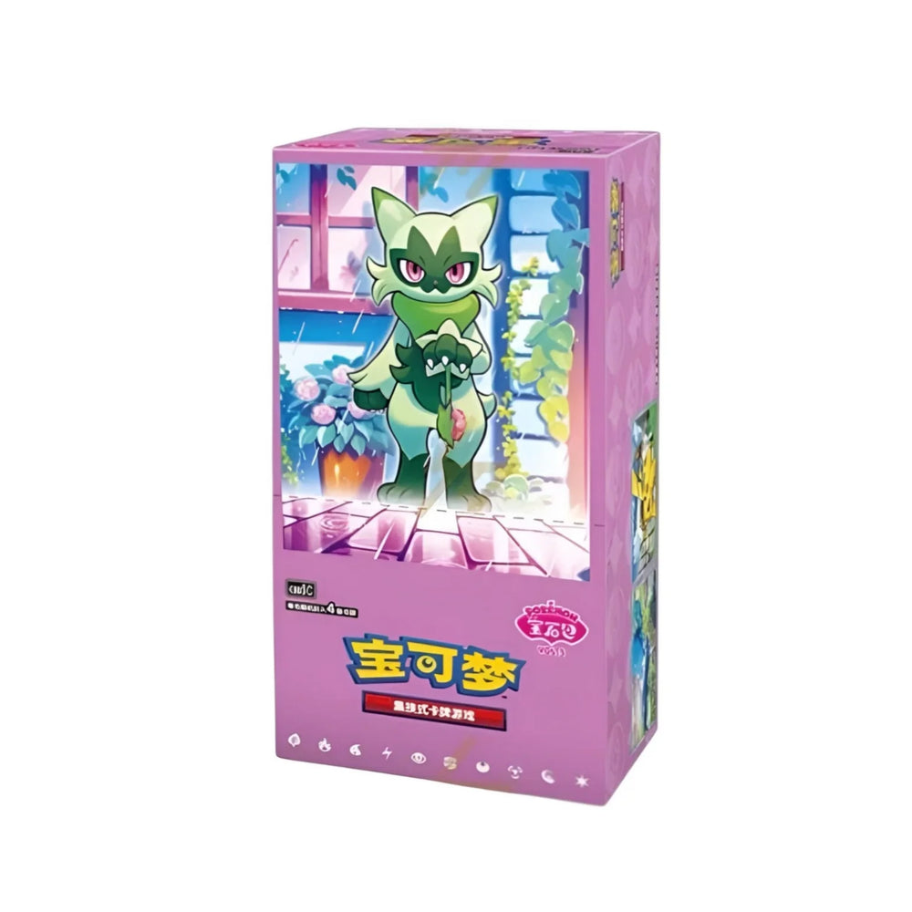 Pokemon Gem Pack Vol. 5 Booster Box (Chinese)