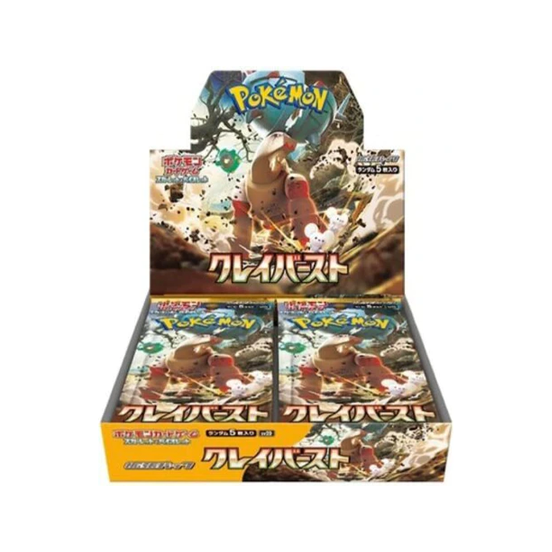 Pokemon Japanese Booster Box Clay Burst (SV2D) - Rizo Sports Pokemon Japanese Booster Box Clay Burst (SV2D) - Rizo Sports