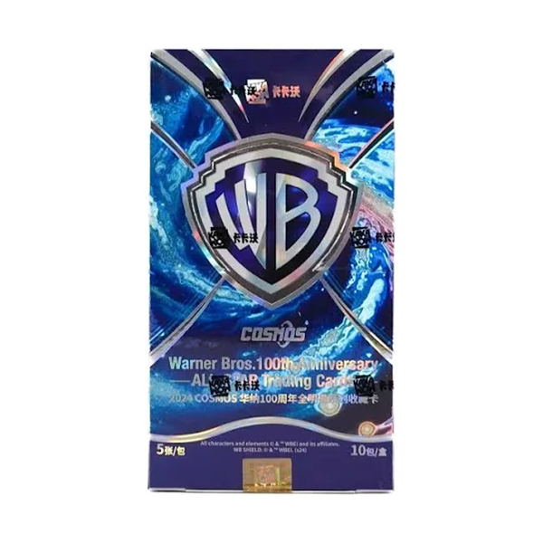 2024 Kakawow Cosmos Warner Brothers 100th Anniversary Trading Cards Hobby Box