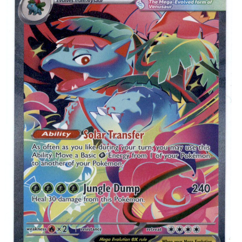 2025 Mega Evolution Mega Venusaur EX #177/132 SAR