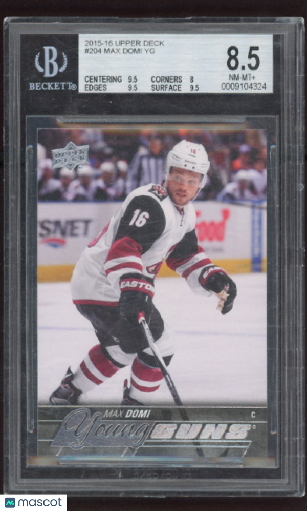 2015 Upper Deck Max Domi YG #204 BGS 8.5