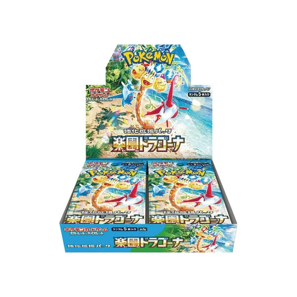 Pokemon Japanese Booster Box Paradise Dragona (SV7a)