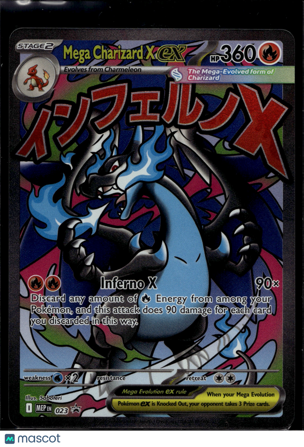 2026 Phantasmal Flame Mega Charizard X EX #023 Promo