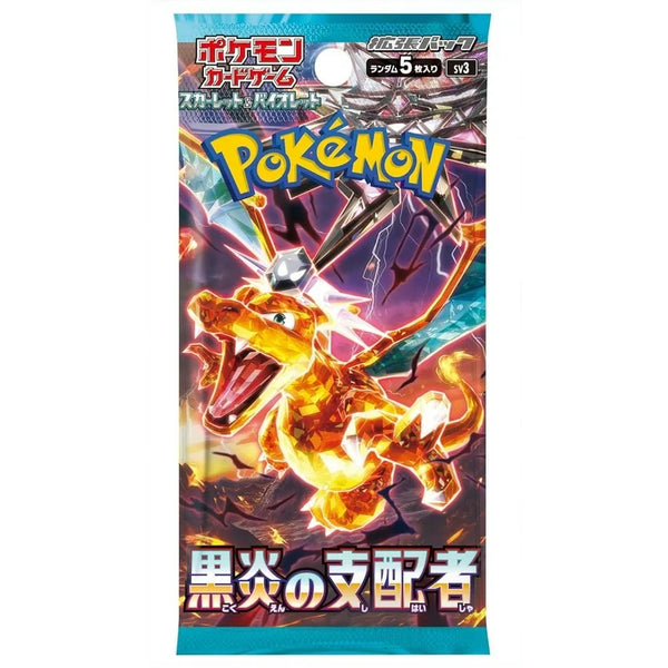 Pokemon Japanese Booster Box Ruler of the Black Flame Pack
