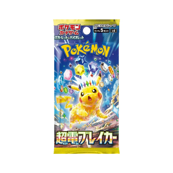 Pokemon Japanese Booster Pack Super Electric Breaker (SV8)