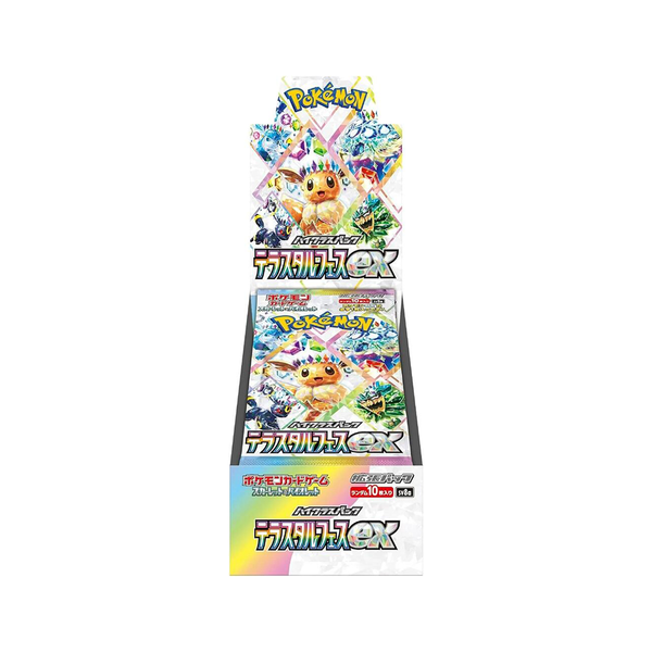 Pokemon Japanese Booster Box Terastal Fest ex (SV8a)