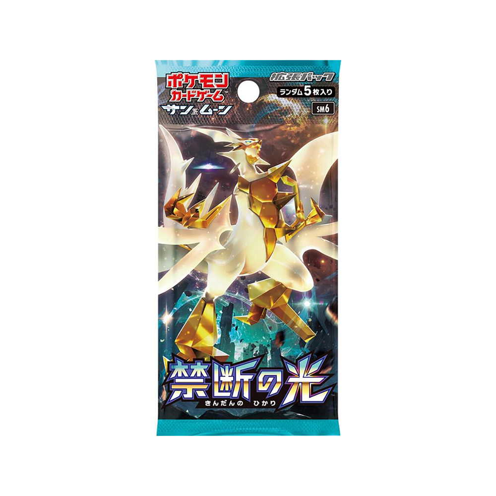 Pokemon Japanese Booster Pack Forbidden Light (SM6)