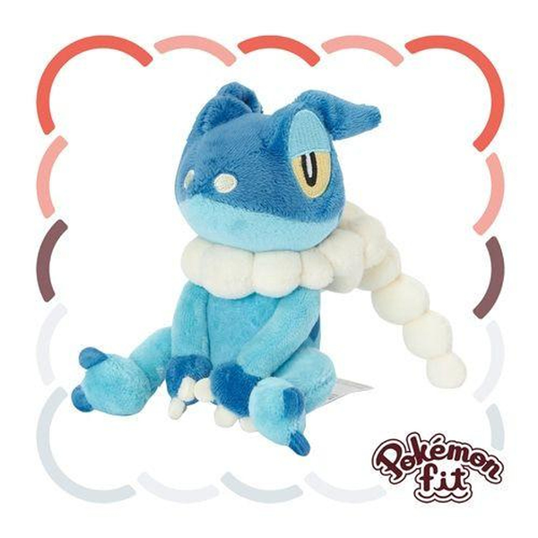 Pokemon Center Original 657 Plush Pokemon Fit Frogadier