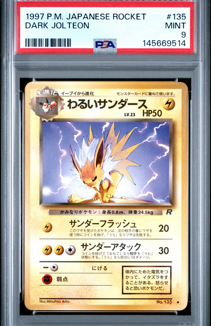 1997 Pokemon Japanese Rocket Dark Jolteon #135 Japanese PSA 9