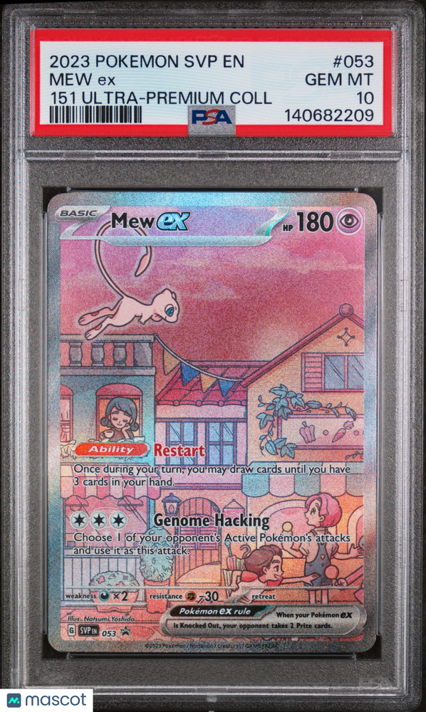 2023 Pokemon SVP EN-SV Black Star Promo Mew EX #053 151 Ultra-Premium Coll PSA 10