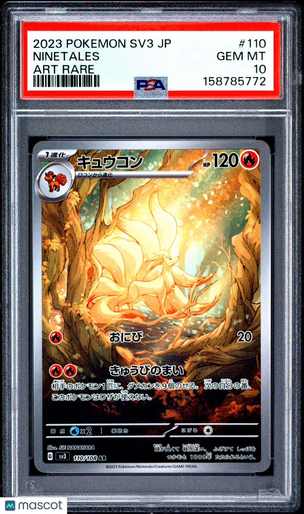 2023 Pokemon Japanese SV3-Ruler Of The Black Flame Ninetales #110 Japanese Art Rare PSA 10