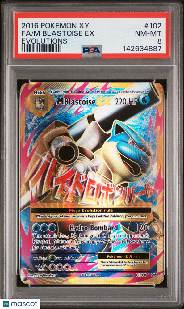 2016 Pokemon Xy Evolutions M Blastoise EX #102 Evolutions Fa PSA 8