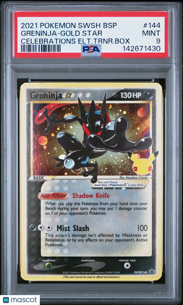 2021 Pokemon Swsh Black Star Promo Greninja-Gold Star #144 Celebrations Elt.Trnr.Box PSA 9