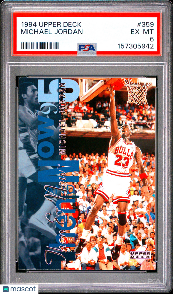 1994 Upper Deck Michael Jordan #359 PSA 6