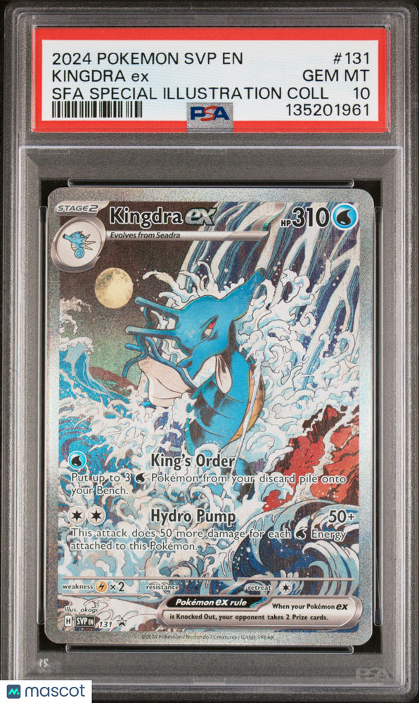 2024 Pokemon SVP EN-SV Black Star Promo Kingdra EX #131 Sfa Special Illustration Coll PSA 10