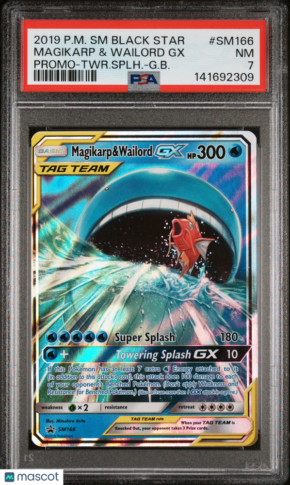 2019 Pokemon SM Black Star Promo Magikarp & Wailord GX #SM166 Promo-G.B. PSA 7