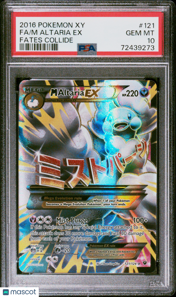 2016 Pokemon Xy Fates Collide M Altaria EX #121 Fa Fates Collide PSA 10