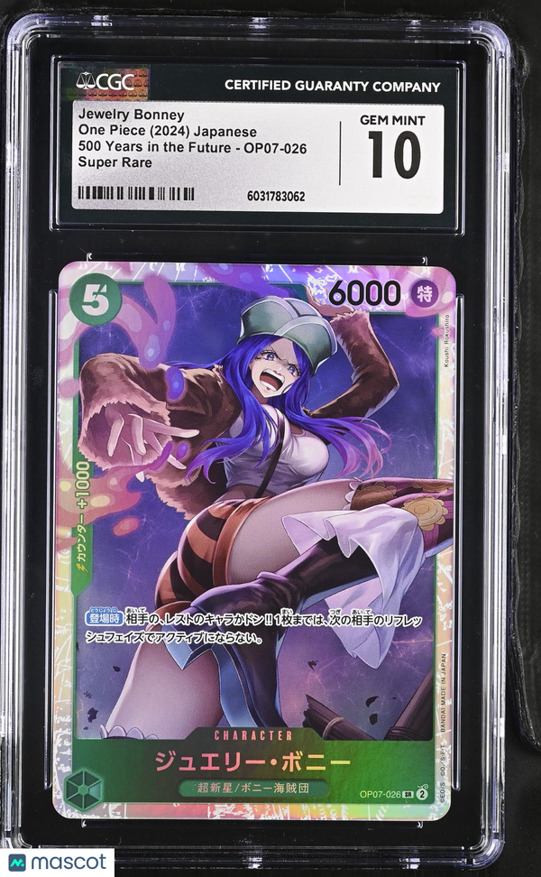 2024 One Piece 500 Years In The Future Jewelry Bonney #OP07-026 Japanese CGC 10