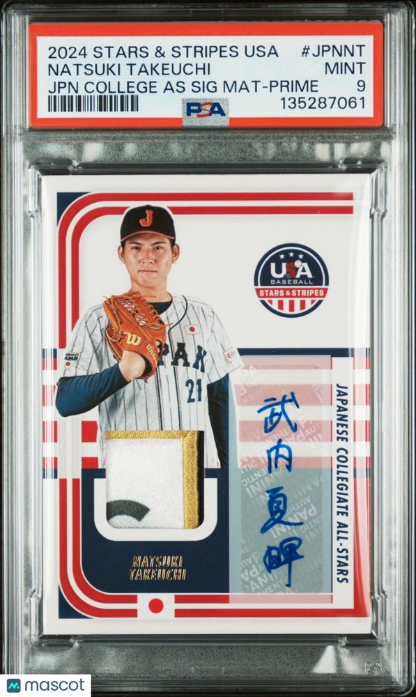 2024 Panini Stars & Stripes Usa Japanese Collegiate All-Stars Signature Materials Natsuki Takeuchi #JPNNT JPN College As Prime PSA 9
