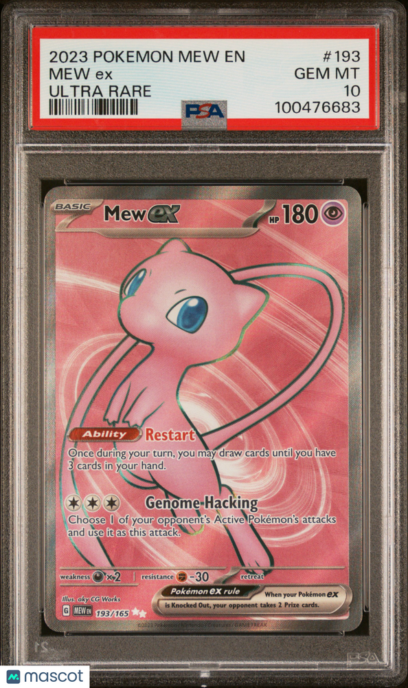 2023 Pokemon Mew EN-151 Mew EX #193 Ultra Rare PSA 10