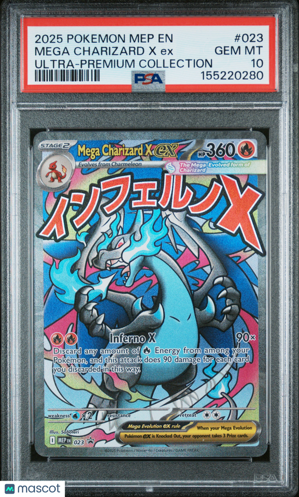 2025 Pokemon Mep EN-Me Black Star Promo Mega Charizard X EX #023 UPC PSA 10