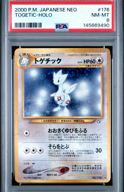 2000 Pokemon Japanese Neo Togetic #176 Japanese PSA 8