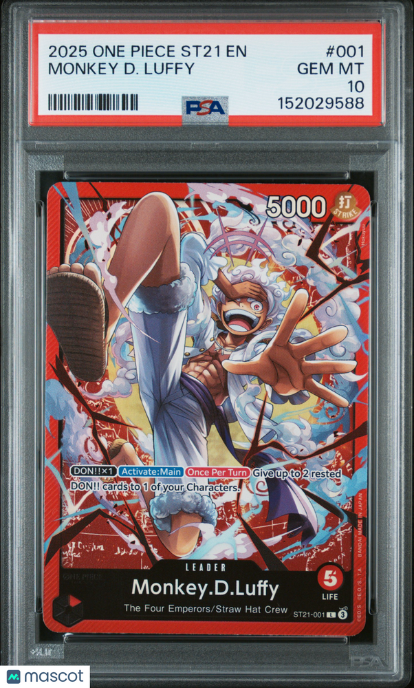 2025 One Piece Starter Deck St21-EX Gear 5 Monkey D. Luffy #001 PSA 10