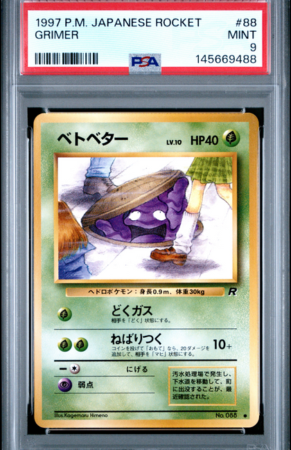 1997 Pokemon Japanese Rocket Grimer #88 Japanese PSA 9