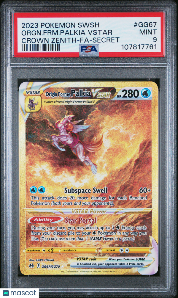 2023 Pokemon Sword And Shield Crown Zenith Orgn. FRM. Palkia VSTAR #GG67 Crown Zenith-Fa-Secret PSA 9