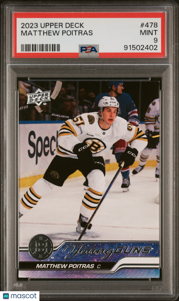 2023 Upper Deck Matthew Poitras #478 PSA 9