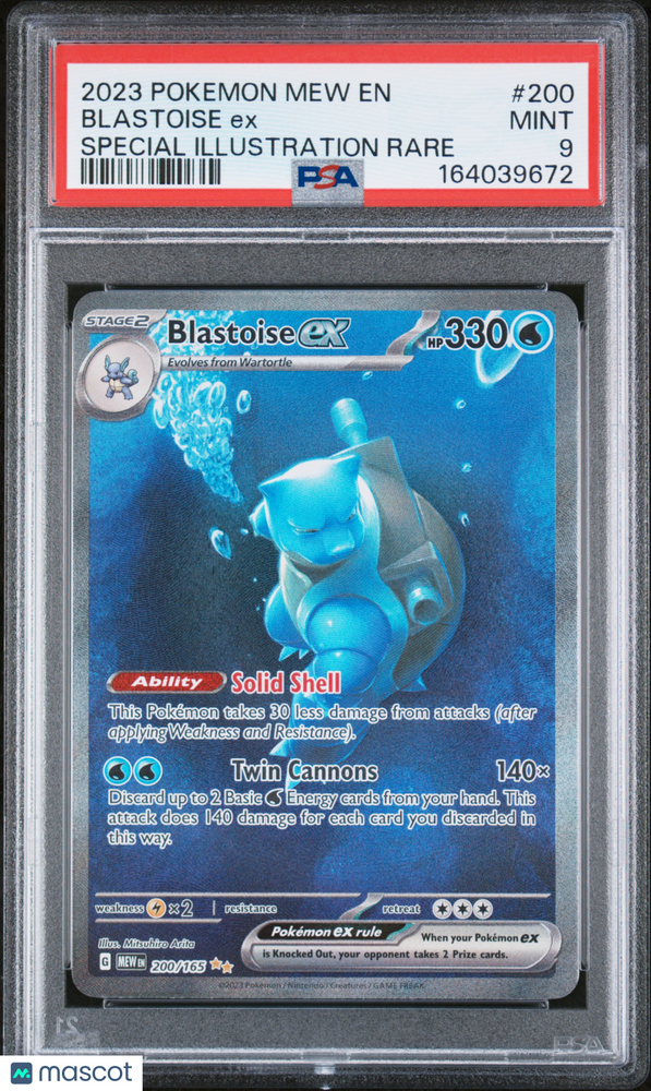 2023 Pokemon Mew EN-151 Blastoise EX #200 Special Illustration Rare PSA 9